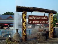 Chiang Rai Hot Springs
